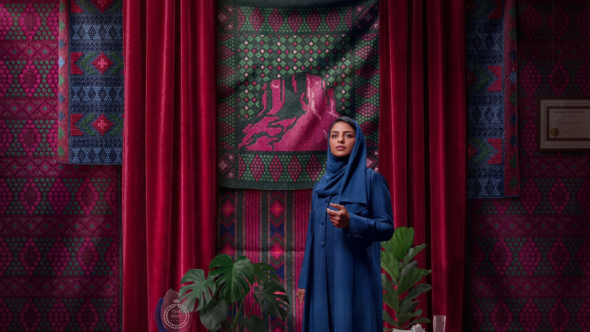 عرض ترويجي #1